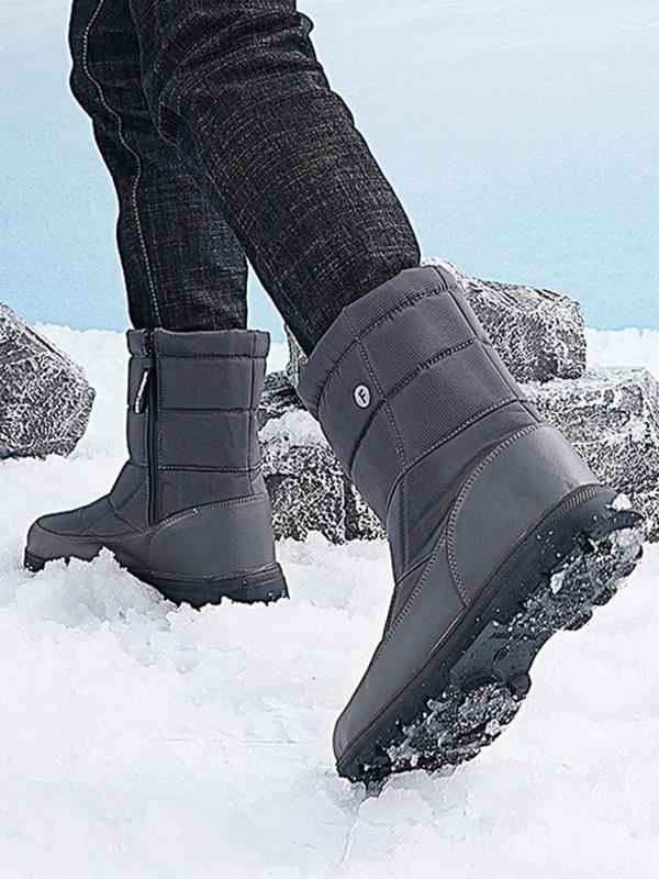 Men's Zipper Design Quilted Snow Boots, Casual Lightweight Comfortable Waterproof Non-slip Ankle Boots for Outdoor Hiking, Male All-match Trendy Shoes for Fall & Winter