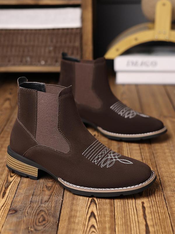 Men's Business Fashion Solid Color Chelsea Boots, Casual Retro Fashion Boots for Daily Wear, Male All-match Trendy Shoes for Daily Wear