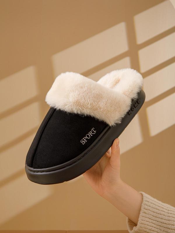 Women's Solid Color Contrast Faux Fur Slippers, Casual Soft Comfortable Home Slippers, Warm Slippers for Indoor & Outdoor Use for Fall & Winter