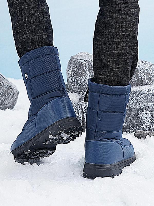 Men's Zipper Design Quilted Snow Boots, Casual Lightweight Comfortable Waterproof Non-slip Ankle Boots for Outdoor Hiking, Male All-match Trendy Shoes for Fall & Winter