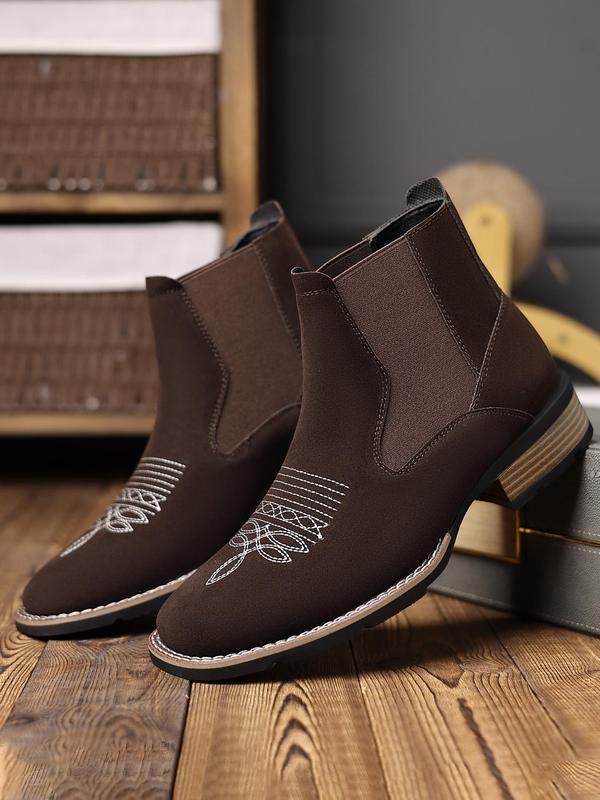 Men's Business Fashion Solid Color Chelsea Boots, Casual Retro Fashion Boots for Daily Wear, Male All-match Trendy Shoes for Daily Wear