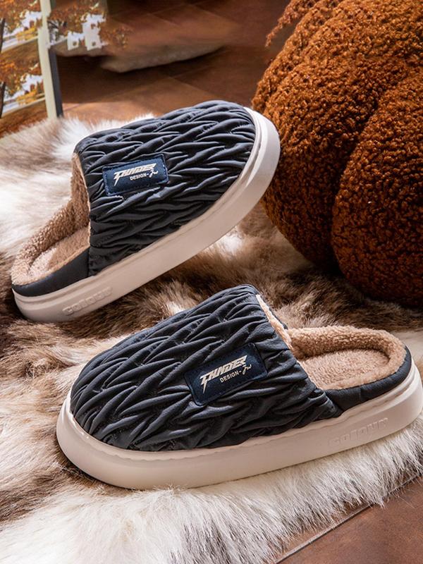 Men's Casual Plain Color Fold Desigen Plush Slippers, Soft Comfortable Home Slippers, Warm Slippers for Indoor & Outdoor Use for Fall & Winter