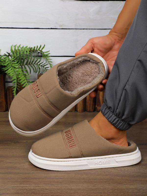 Men's Letter Embroidering Design Slippers, Casual Comfortable Home Slippers, Warm Slippers for Indoor & Outdoor Use for Fall & Winter