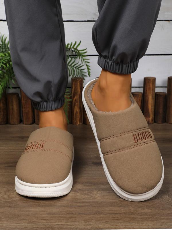 Men's Letter Embroidering Design Slippers, Casual Comfortable Home Slippers, Warm Slippers for Indoor & Outdoor Use for Fall & Winter