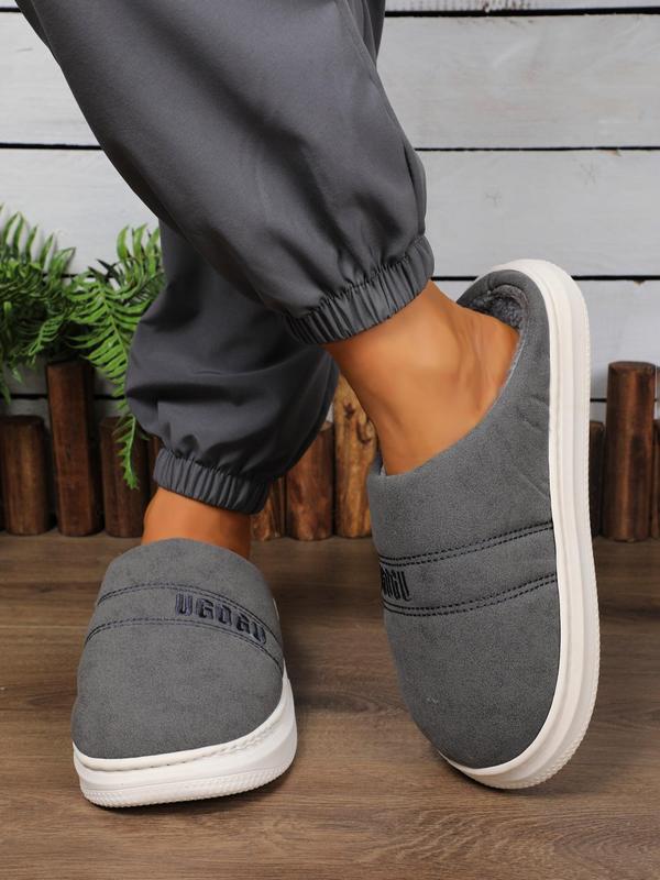 Men's Letter Embroidering Design Slippers, Casual Comfortable Home Slippers, Warm Slippers for Indoor & Outdoor Use for Fall & Winter