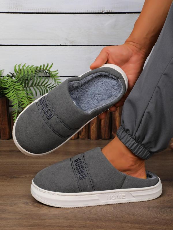 Men's Letter Embroidering Design Slippers, Casual Comfortable Home Slippers, Warm Slippers for Indoor & Outdoor Use for Fall & Winter