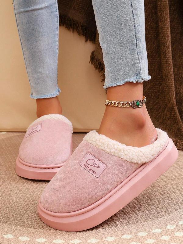 Women's Solid Color Fluffy Plush Slippers, Casual Soft Comfortable Home Slippers, Warm Slippers for Indoor & Outdoor Use for Fall & Winter