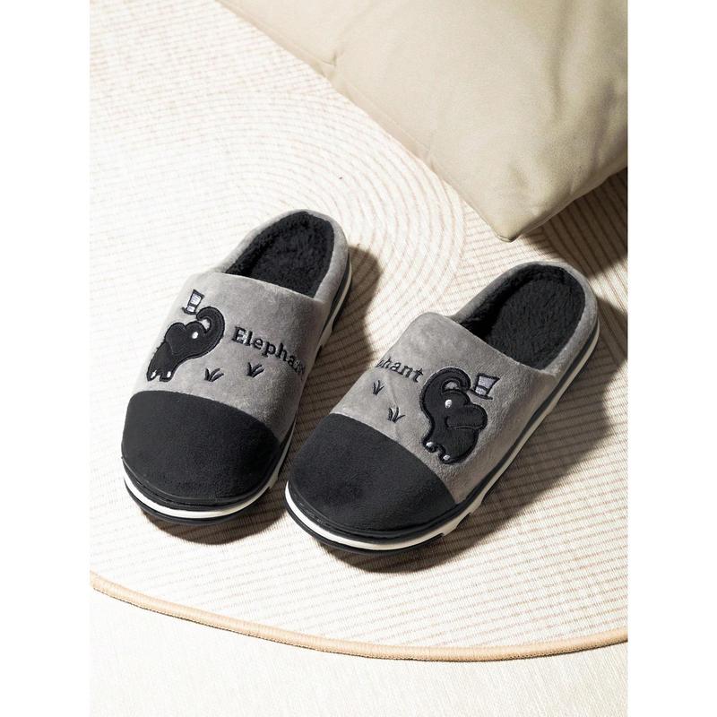 Cute Cartoon Elephant Men's Home Fur Fabric Slippers Indoor Winter Soft Couple Warm And Velvet Non Slip Slippers For Women Footwear Slide