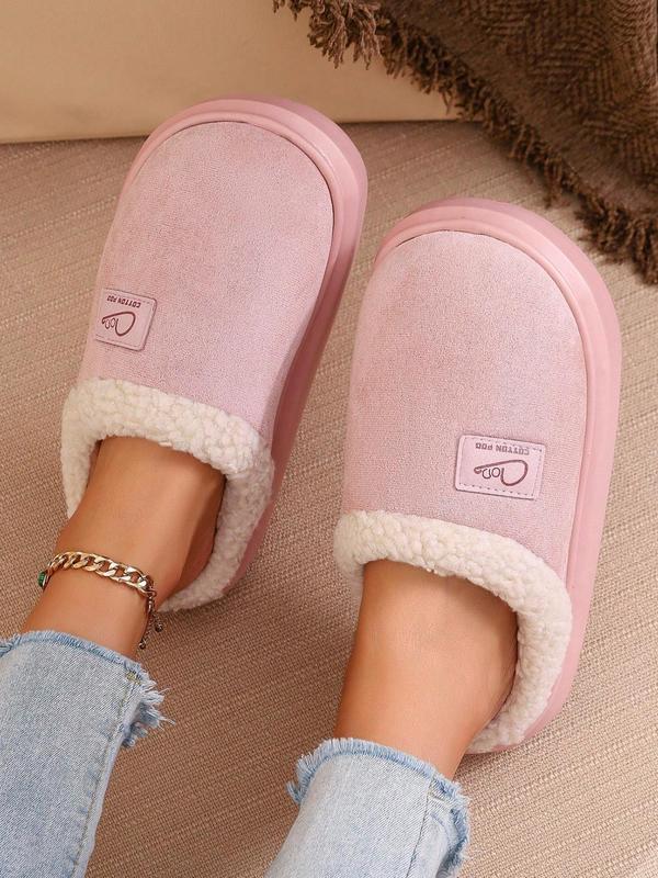 Women's Solid Color Fluffy Plush Slippers, Casual Soft Comfortable Home Slippers, Warm Slippers for Indoor & Outdoor Use for Fall & Winter