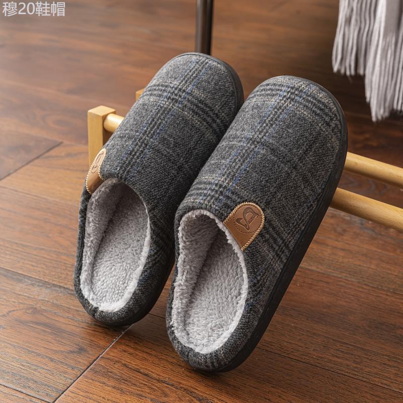 Men's Solid Color Hollow Out Slippers With Warm Plush Lining, Comfy Non Slip Durable Thermal Slides, Men's Winter Indoor Footwear Flipflop Shoe