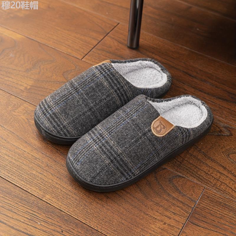 Men's Solid Color Hollow Out Slippers With Warm Plush Lining, Comfy Non Slip Durable Thermal Slides, Men's Winter Indoor Footwear Flipflop Shoe