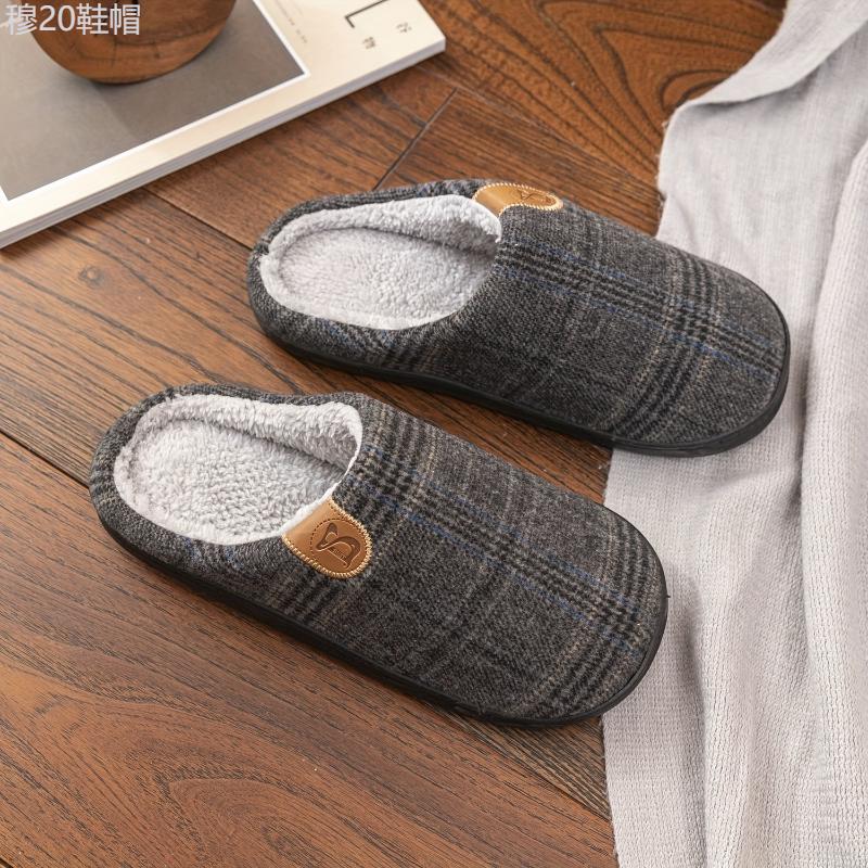 Men's Solid Color Hollow Out Slippers With Warm Plush Lining, Comfy Non Slip Durable Thermal Slides, Men's Winter Indoor Footwear Flipflop Shoe