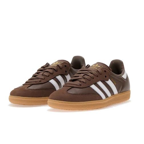 adidas Samba OG ‘Earth Strata Gum’ Women’s - Perfect for Casual Wear Footwear Shoe Girl Walking Shoes