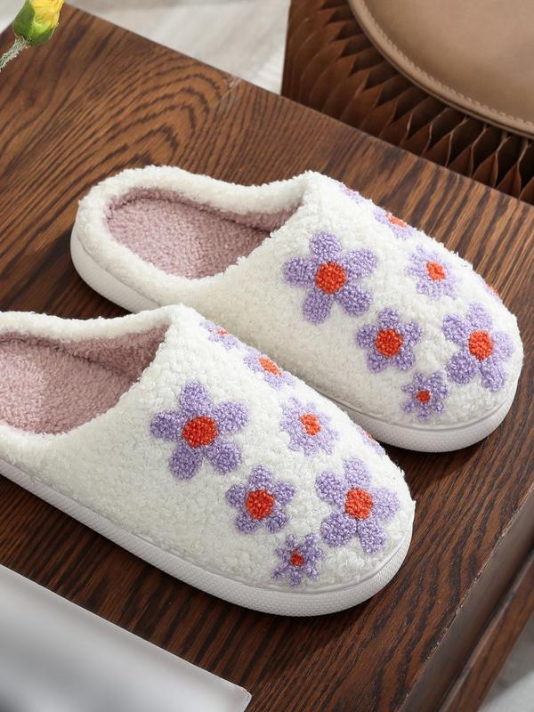 Women's Floral Pattern Slippers, 2024 New Style Casual Soft Comfortable Home Slippers, Warm Slippers for Indoor & Outdoor Use for Fall & Winter