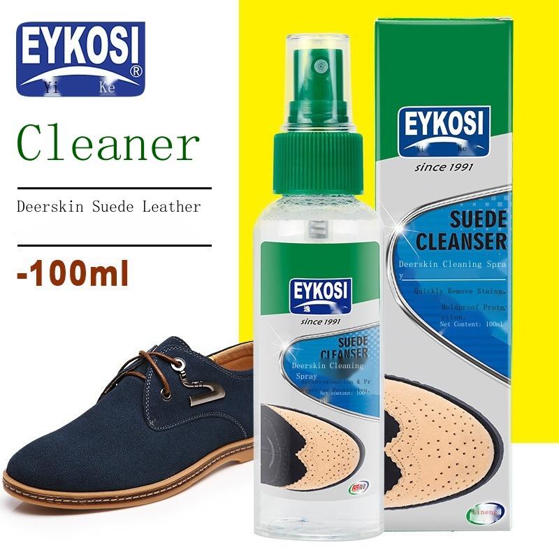 Shoe Protector Spray - Rain & StainWaterproof Nano Protection For Sneaker, LeatherNubuck, Suede & Canvas