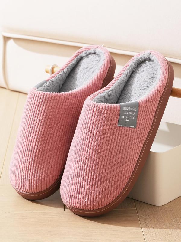 Women's Solid Color Textured Contrast Faux Fur Lined Slippers, Casual Soft Comfortable Home Slippers for Fall & Winter, Fluffy Plush Bedroom Slippers