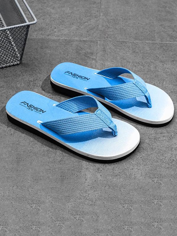 Men's Summer Summer 2024 Casual Non-slip Flip Flops, Lightweight Gradient Fashion Beach Flip Flops for Men, Lightweight Breathable Comfortable Shoes for Daily Wear