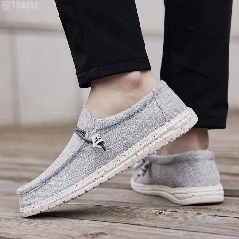 Plus Size Men's Slip-On Loafers with Fake Shoelaces, Breathable Walking Shoes for Outdoor Activities Footwear Flat