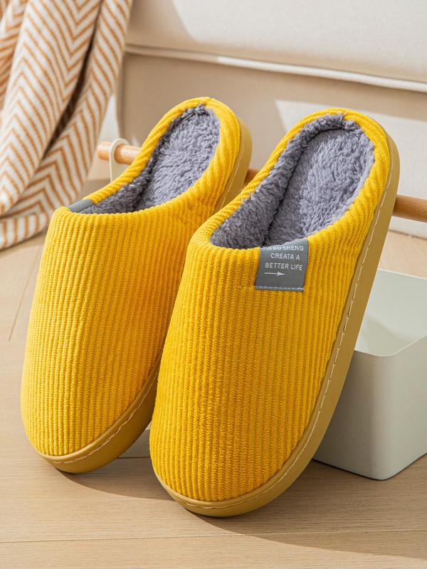 Women's Solid Color Textured Contrast Faux Fur Lined Slippers, Casual Soft Comfortable Home Slippers for Fall & Winter, Fluffy Plush Bedroom Slippers