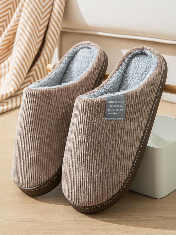 Women's Solid Color Textured Contrast Faux Fur Lined Slippers, Casual Soft Comfortable Home Slippers for Fall & Winter, Fluffy Plush Bedroom Slippers