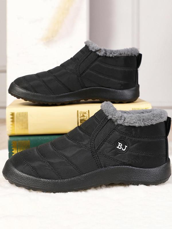 Men's Sporty Solid Color Snow Boots, Lightweight Plush Warm Waterproof Ankle Boots for Winter, Male Casual All-match Shoes for Daily Wear