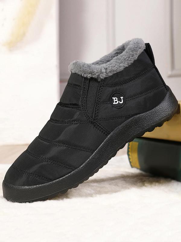 Men's Sporty Solid Color Snow Boots, Lightweight Plush Warm Waterproof Ankle Boots for Winter, Male Casual All-match Shoes for Daily Wear